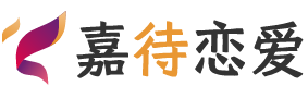 江西恋爱咨询